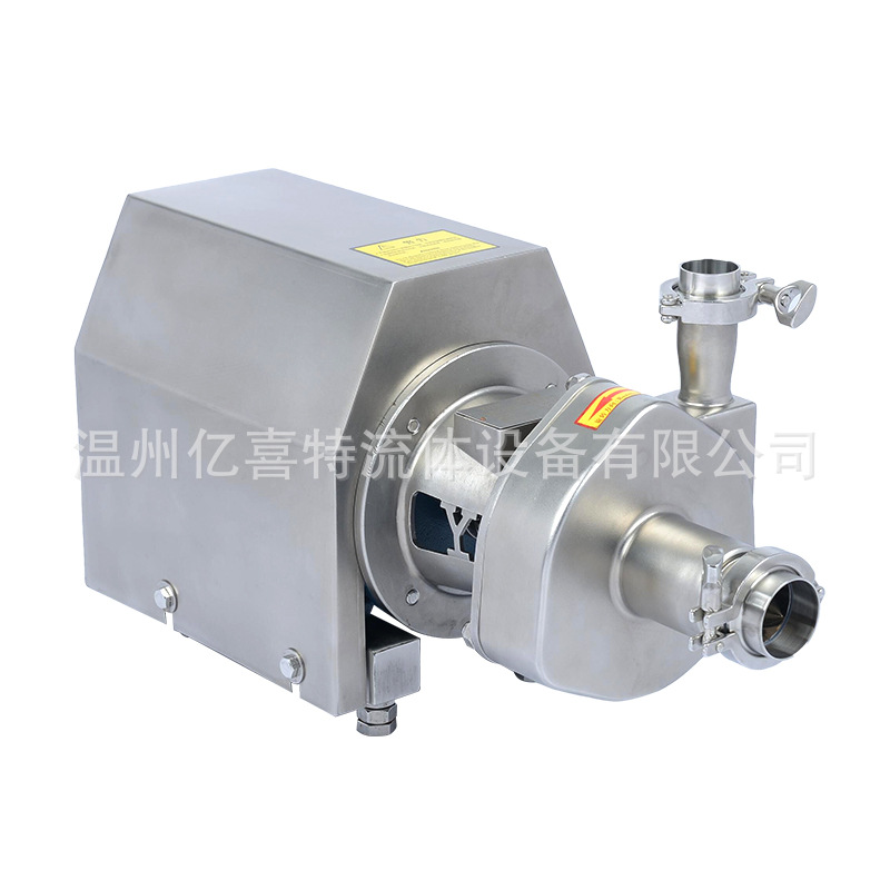 Equipo de bomba de vacío de presión negativa Bomba de presión negativa Bajo ruido Bomba silenciosa autoaspiración Bomba de agua Bomba de acero inoxidable pequeña