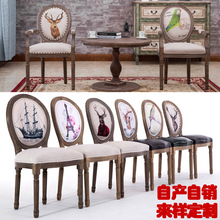 L7�Wʽ��ľ���� �͹���ʽ���e�� �¹ŵ�Ƶ꿧�ȏd���μ��ÿ�����