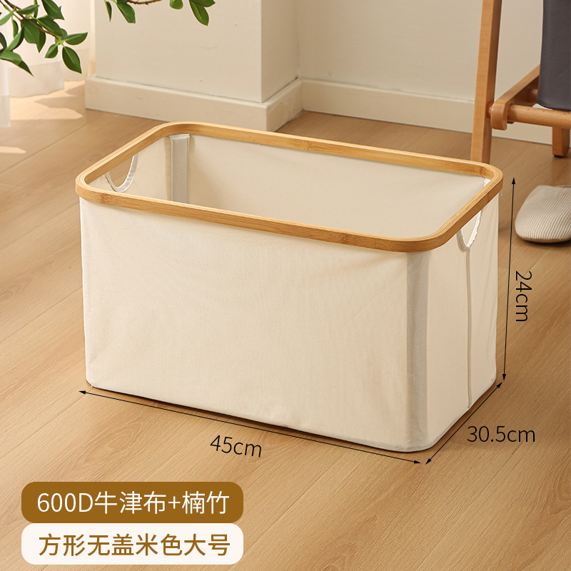 Cesto para Ropa Sucia de Tela Oxford para Baño, Plegable, Impermeable, 60L, Borde de Bambú, Gran Capacidad, Modelo Más Vendido Transfronterizo