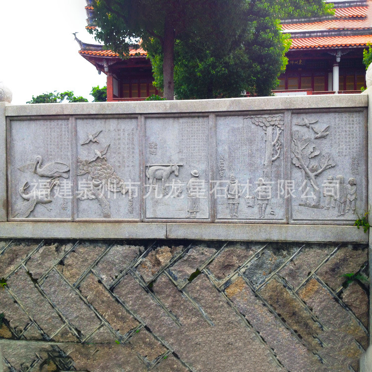 文化浮雕A (4).jpg