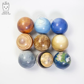 球类;减压玩具;慢回弹玩具