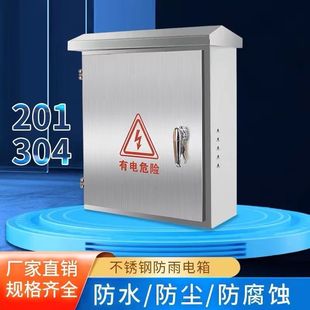 304���ⲻ�P������201�����������ó�����_�P�O�ز��������