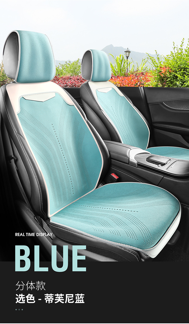 The New Suede Leather for the Ideal 2025 Model Is Suitable for All Ideal Car Saddle Pads for All Seasons and Is Available for Wholesale