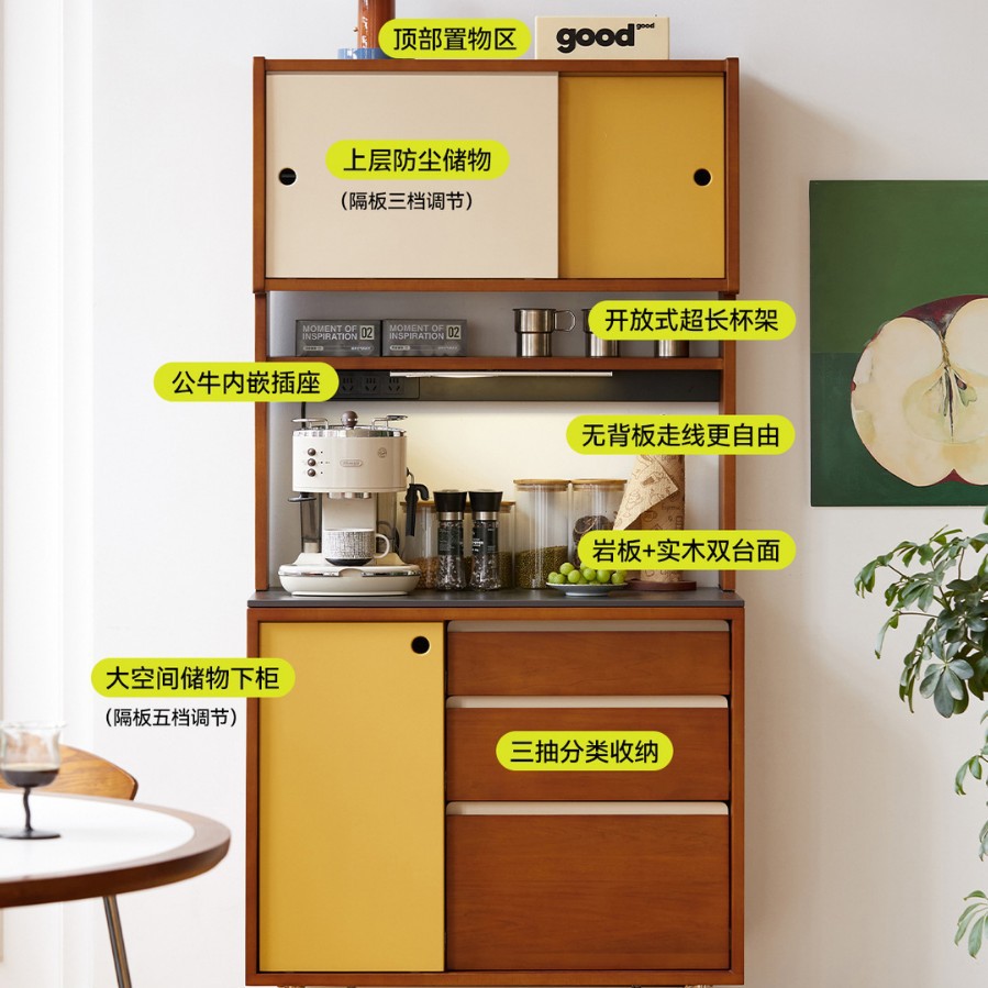 Aparador de madera maciza retro contra la pared, armario de almacenamiento integrado, apartamento pequeño estrecho, armario de té simple, mesa de colocación de máquina de café