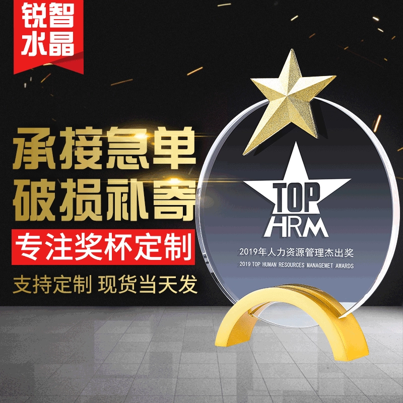 Пользовательские Оптовая Новая Творческая Лицензионная Карта Медаль Компания Ежегодное Собрание Гравировка Медаль Конкурс Медаль Почета