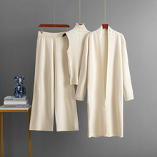 跨境Temu爆款纯色三件套针织套装无袖背心+毛衣开衫+裤子三件套女