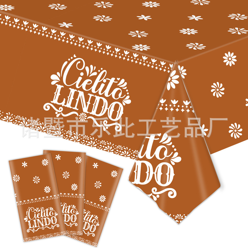 New Mexican White Pattern Theme Party Tableware Disposable Tablecloth Dinner Plate Paper Towel Paper Cup Knife Fork Spoon