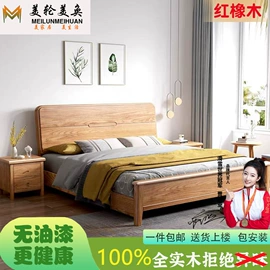 实木床;实木沙发;衣柜