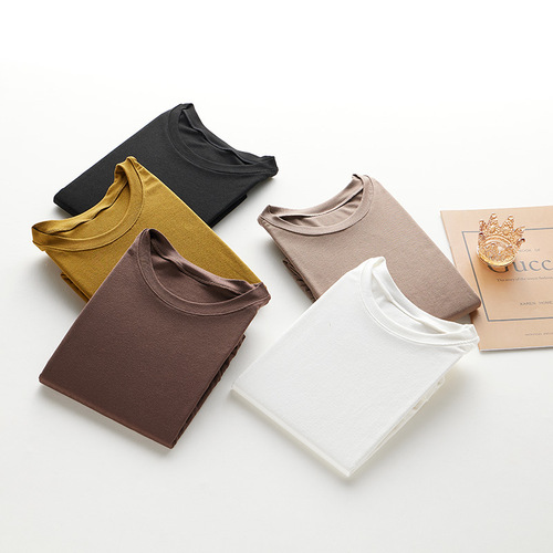 Fall/Winter Maternity Wear: Korean-style High-Elastic Crew-Neck Maternity Base Layer Top – Autumn Maternity Clothing