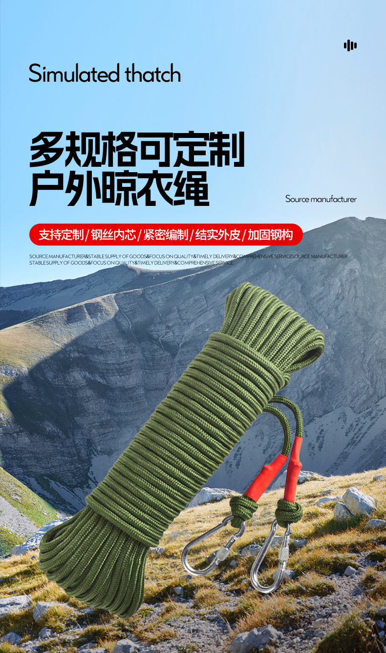 详情_02.jpg
