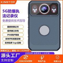 5G�̷�ӛ䛃x��y����ҹҕ�α�����λ�F�����vWIFI�o���؂��̷��x