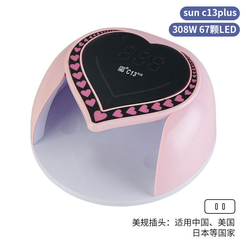 Lámpara de uñas de alta potencia de 256W con mango para principiantes, lámpara de curado de gel para esmalte de uñas, lámpara de fototerapia de secado rápido con colores deslumbrantes para uso transfronterizo.