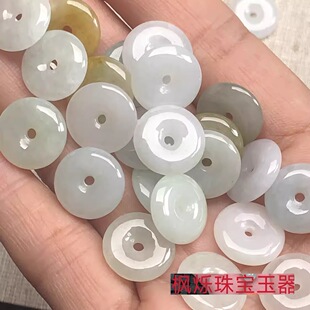 ��ȻA؛���ƽ���ے�� ������ʯ13mmС���DIY����Ʒ������l