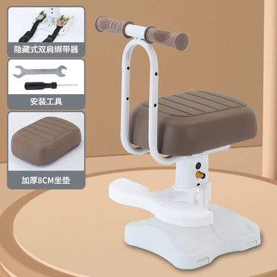 Electric car child seat Seats, Front-Mounted Battery Motorcycles, Baby - latex-seat-cushion-brown-single-seat-armrest-footrest