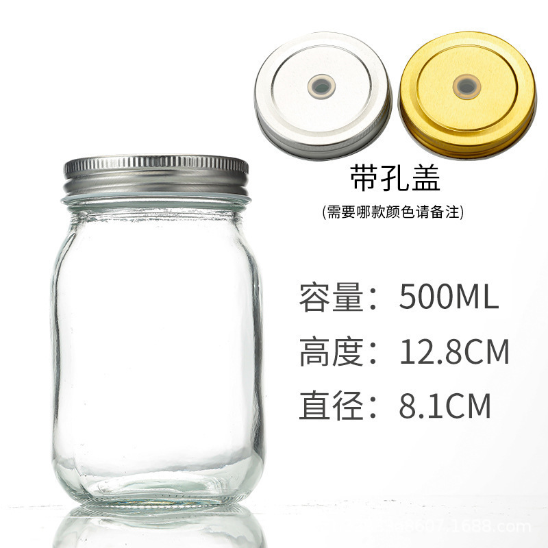 500ML 통합 천공 커버, 투명, 기본 항목