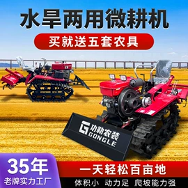 叉车;混凝土机械;堆高车