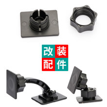 �����п�̨��Nʽ��܇ӛ䛃x���b֧�ܽǶȿ��{ETC�̶�����ͨ����