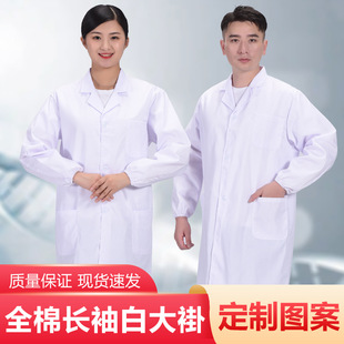 �S�����l������|�״�ӻ��W�����ʳƷ�S����Ժ���tԺș��״���