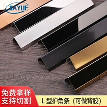 ���Sֱ�N���P��b��lL��⁽�l�տ���߅�l���_�����P����_��