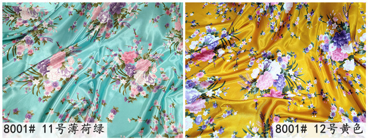 11号 薄荷绿_副本