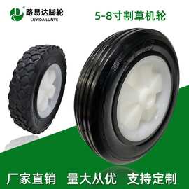 定制户外折叠车轮 5寸实心橡胶脚轮  8x1.75割草机轮自行车轮子