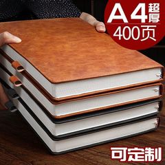 A4大型ノートブック、ビジネスワークオフィス会議記録ノート、極厚ソフトレザーノートブックカスタマイズ