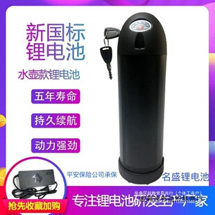 ˮ�ؿ�36V�늳�ɽ������܇���b48V12AH�늳�늄�݆��܇�^���ƿ