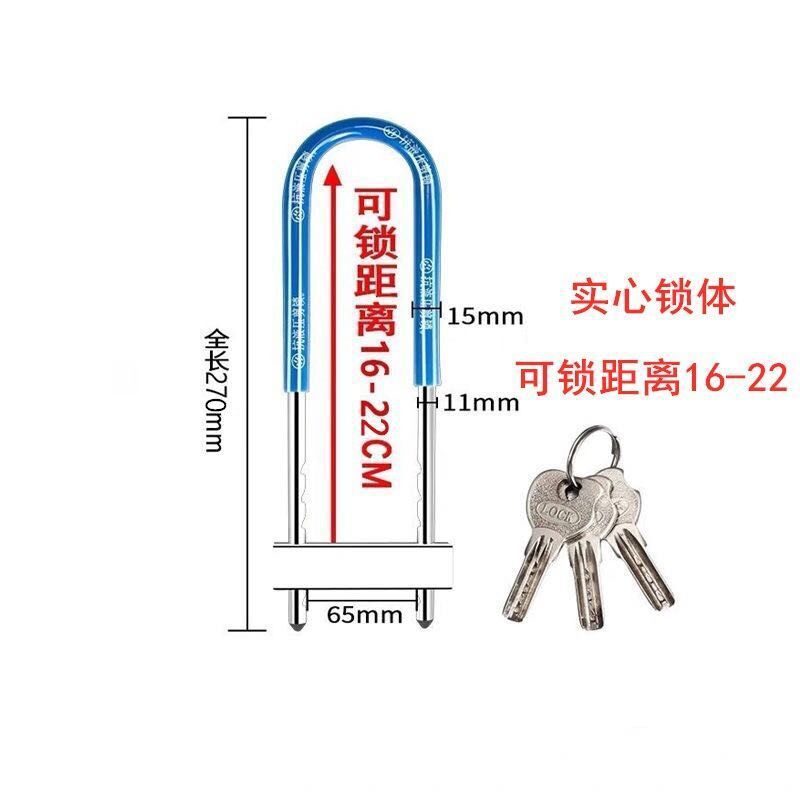 √클래식 짧은 275mm 구리 코어(키 3개)---올해 구매해야 할 필수품