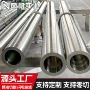 科耐尔热处理化工inconel601管材
