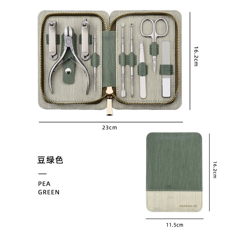 指甲刀套装家用高端不锈钢高档修甲掏耳勺鹰嘴钳指甲刀套装9件套|undefined