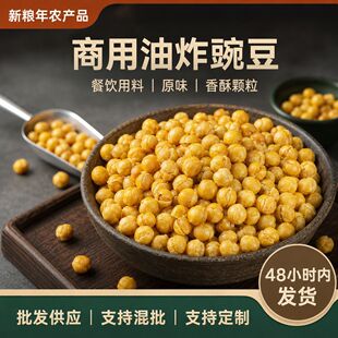��ը�㶹5�������������ؑcС�����ϲ�����e��ʳ�����S������
