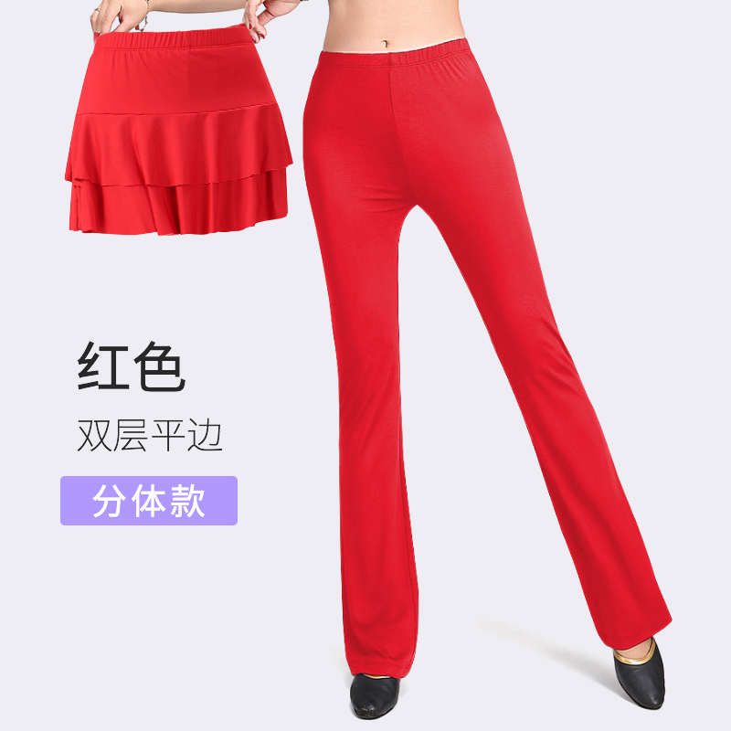 広場のダンスのズボンはダンスします。|undefined