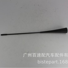 ȫ���쾀�U�m���Ұ�R 2010-2014 ��ԭʼ�O�������� AR3Z18813A