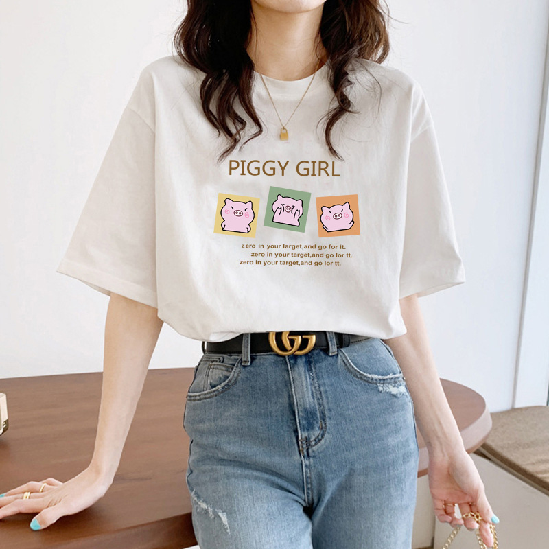세 작은 돼지