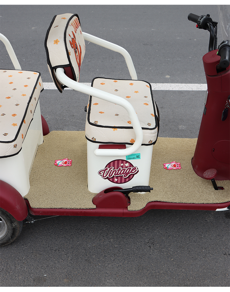 Suitable for Yadi Modern and Stylish Electric Tricycle Foot Mats, Waterproof and Non-Slip Pedal Mats Yd1000Dzk-44C
