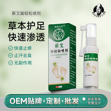 I_pɇF_㲿oҺ50mlSlֹW־_ˮ