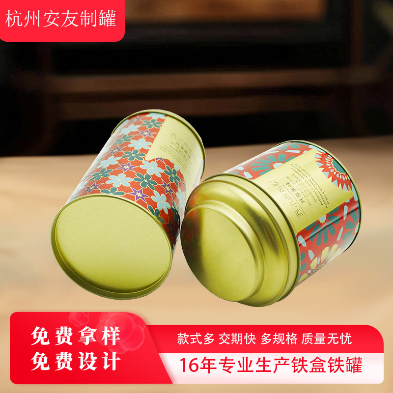 Food-Grade Retro Tinplate Box with Custom Engraving Process and Strong Sealing Chocolate Wedding Candy Jar Export Product