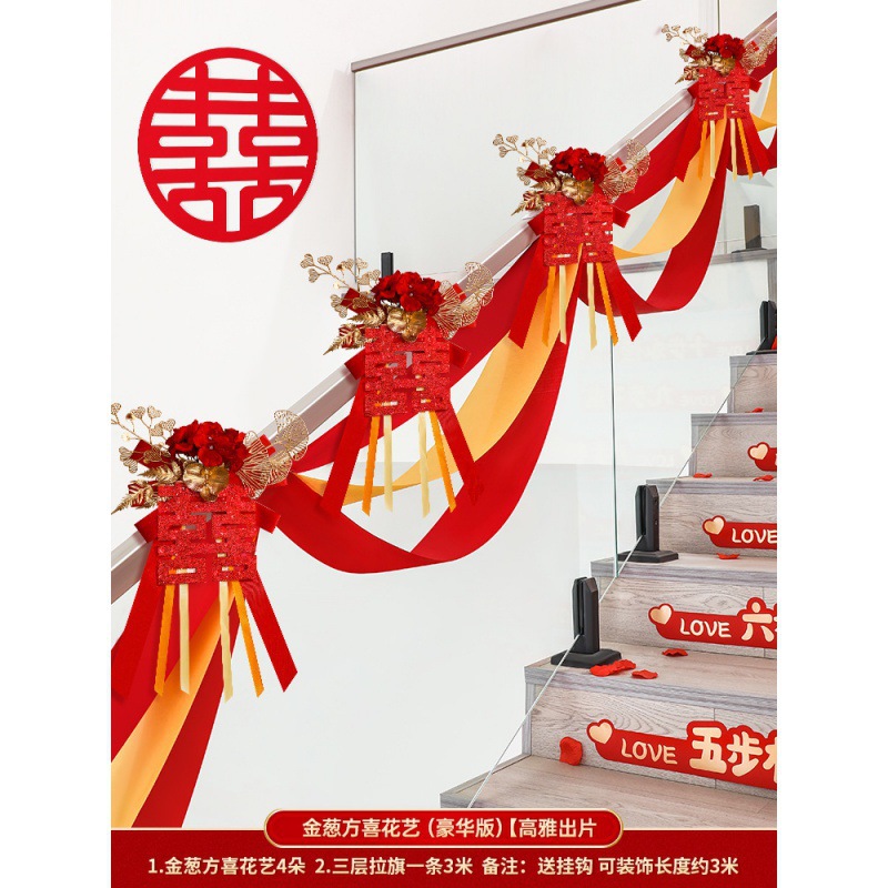 Jin Onion Fang Xi Flower Art (디럭스 에디션) [우아한 영화]