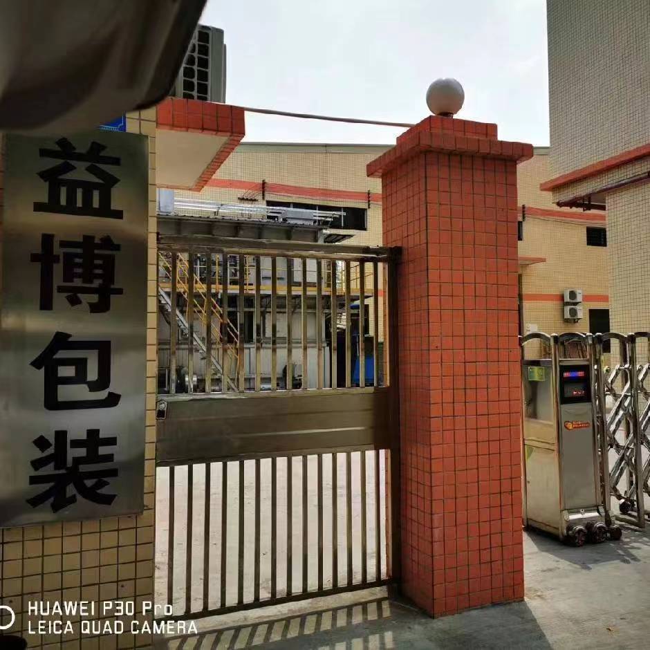 9963bd055896282d3cf1b4e1f38811