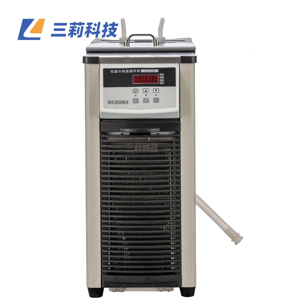 三莉低温冷却液循环泵 SL-CCA-420低温冷却液循环泵 CCA-20循环泵