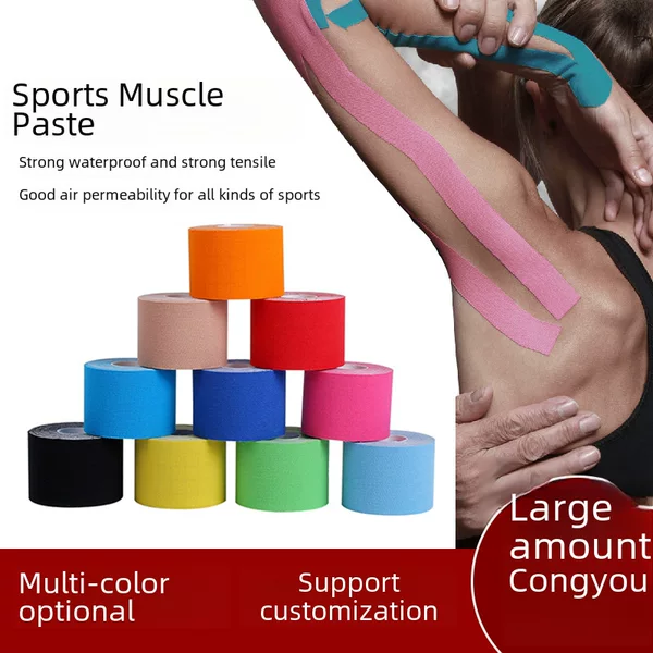 Sports Tape Muscle Patch Elastic Sports Sporting Goods Sports Protective Gear Muscle Effect Patch Chest Patch Muscle Patch