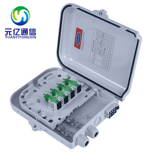 Fttx Network Communication Fiber Optic Home Foreign Trade Waterproof 8-Core Fiber Optic Box White Outdoor Wall-Mounted Aerial Model