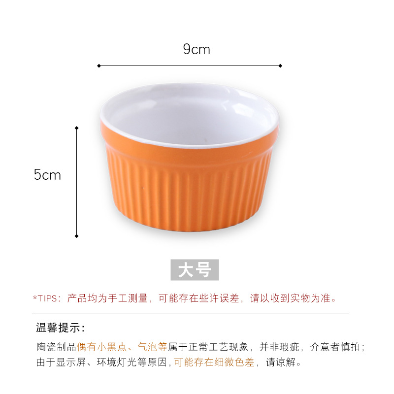 Tazón Redondo de Cerámica con Rayas Verticales para Hornear, para Pudín, Tartas, Soufflés, Pasteles y Postres