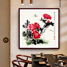 ĵ_F͏d쮋ʽɳlڮլPb