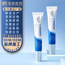 �ɶ���������ӹ�����ͼ��¼��wȥ���^15%�ɶ�����˪����