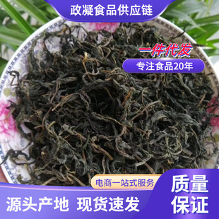 ���㴻ѿ500g��������r���ԕ��㘶�^���l�خa��ɴ�����㴻