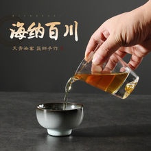 郑思伟大师金奖汝窑茶杯铁胎汝瓷单杯功夫茶具大号主人杯高档茶盏