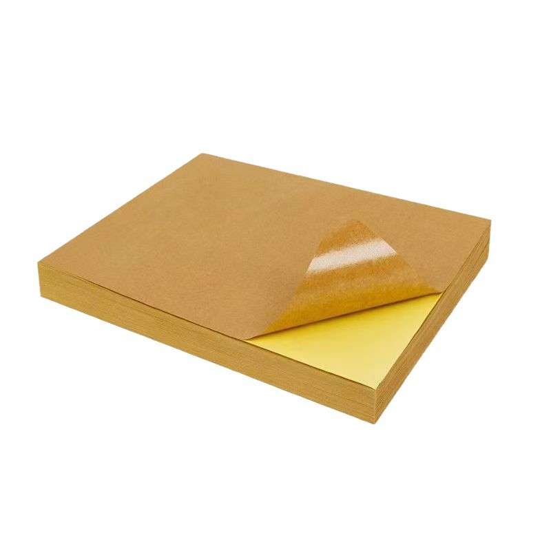 (2개) A4 크라프트지 스티커 인쇄지 쓰기 라벨지 브라운 매트 카톤 컬러 레이저 잉크젯 접착제 자체 접착