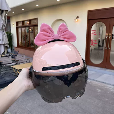 Universal – Electric Motorcycle Helmet Auto Parts and Accessories