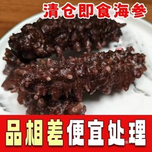 �e��؛��}��ʳ�΂��b�����r��ӹ����r�����Y���bȺľ�Ї����